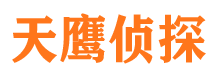 黎川出轨调查